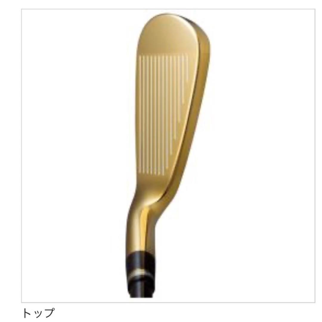 ミズノ プリンシピア GOLDアイアン #5-Sw 8本 ¥528,000 新品