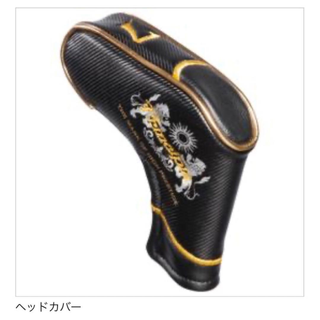 ミズノ プリンシピア GOLDアイアン #5-Sw 8本 ¥528,000 新品