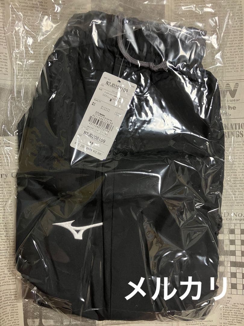 Free!FS 松岡凛モデル トレーニングクロスパンツ Mサイズ MIZUNO