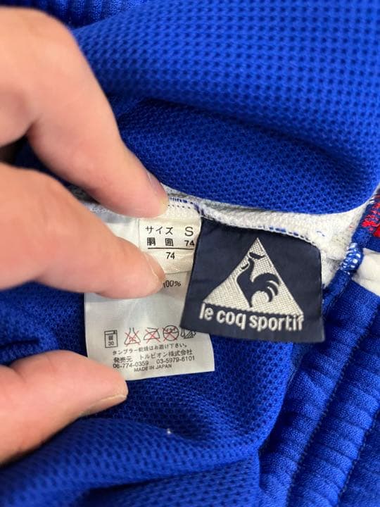 90s le coq sportif ルコックスポルティフ　 セットアップ
