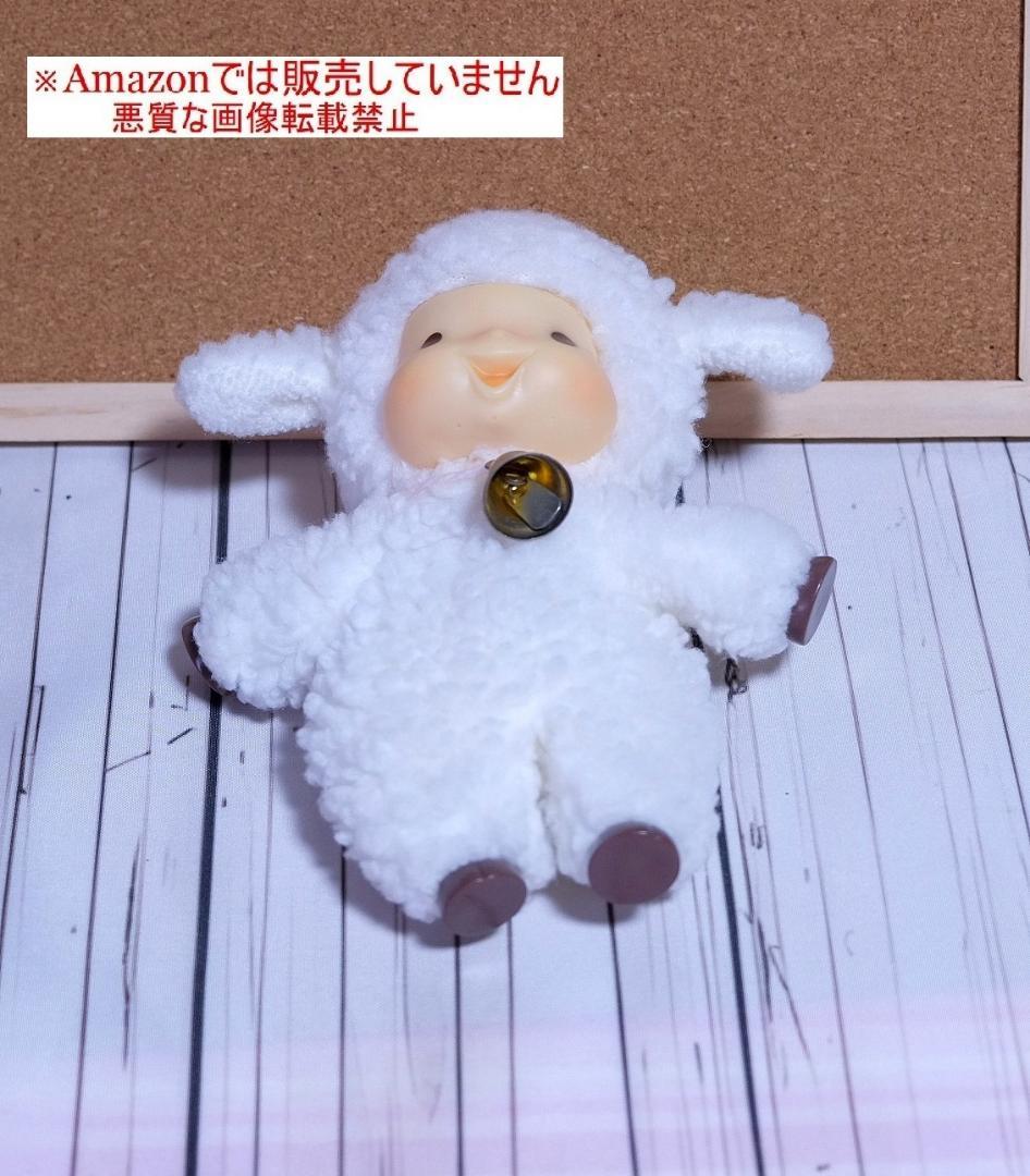 昭和 レトロ サンリオ チリンの鈴 やなせたかし ぬいぐるみ 1978年