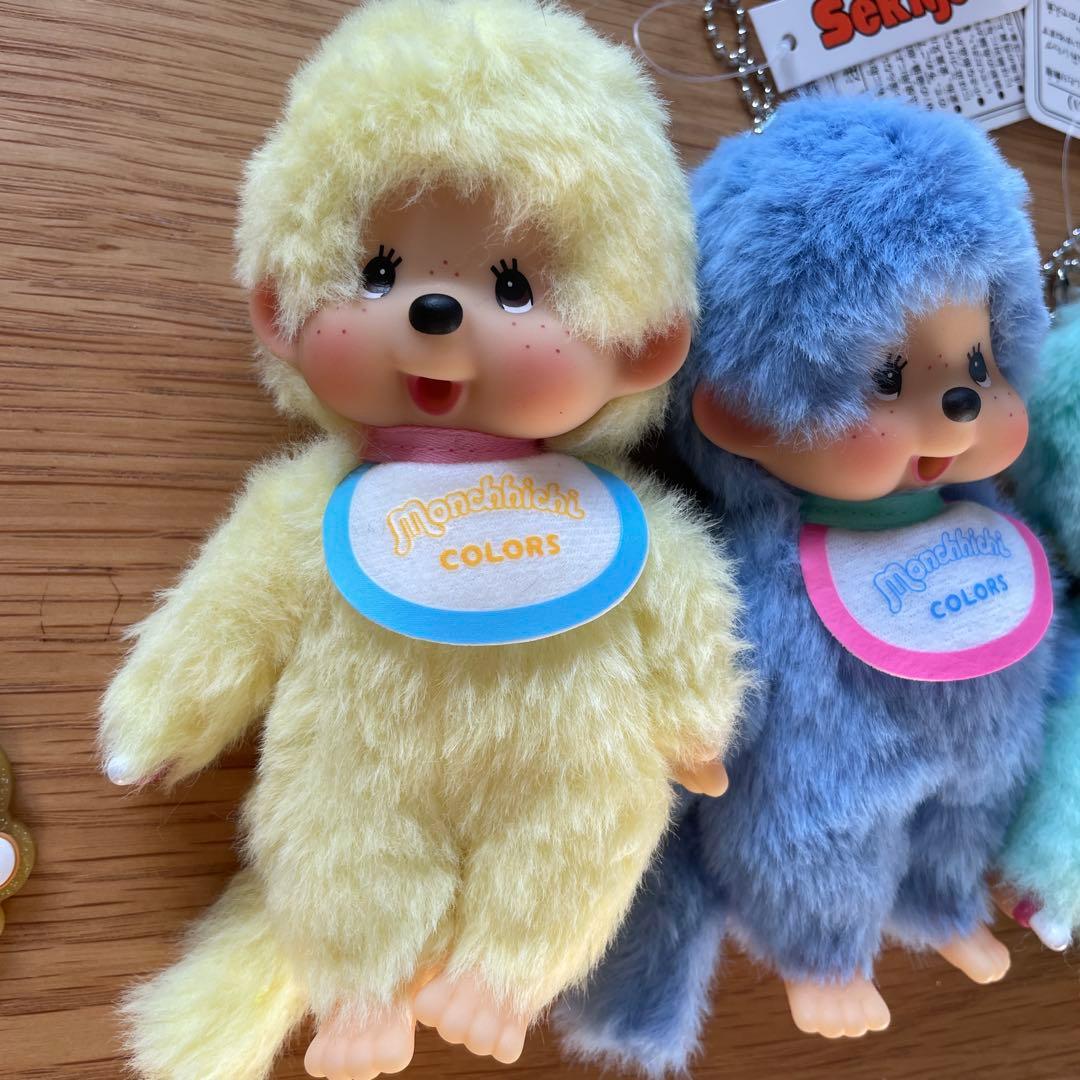 モンチッチ colors 3体セット イエロー　グリーン　ブルー