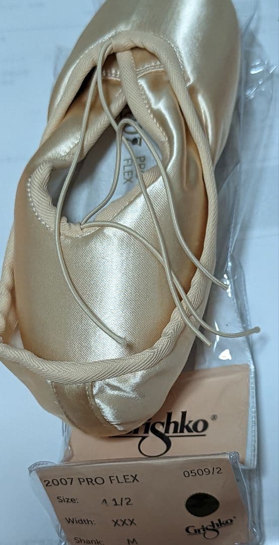 【新品】グリシコ「2007PROFLEX」4.5☓☓☓