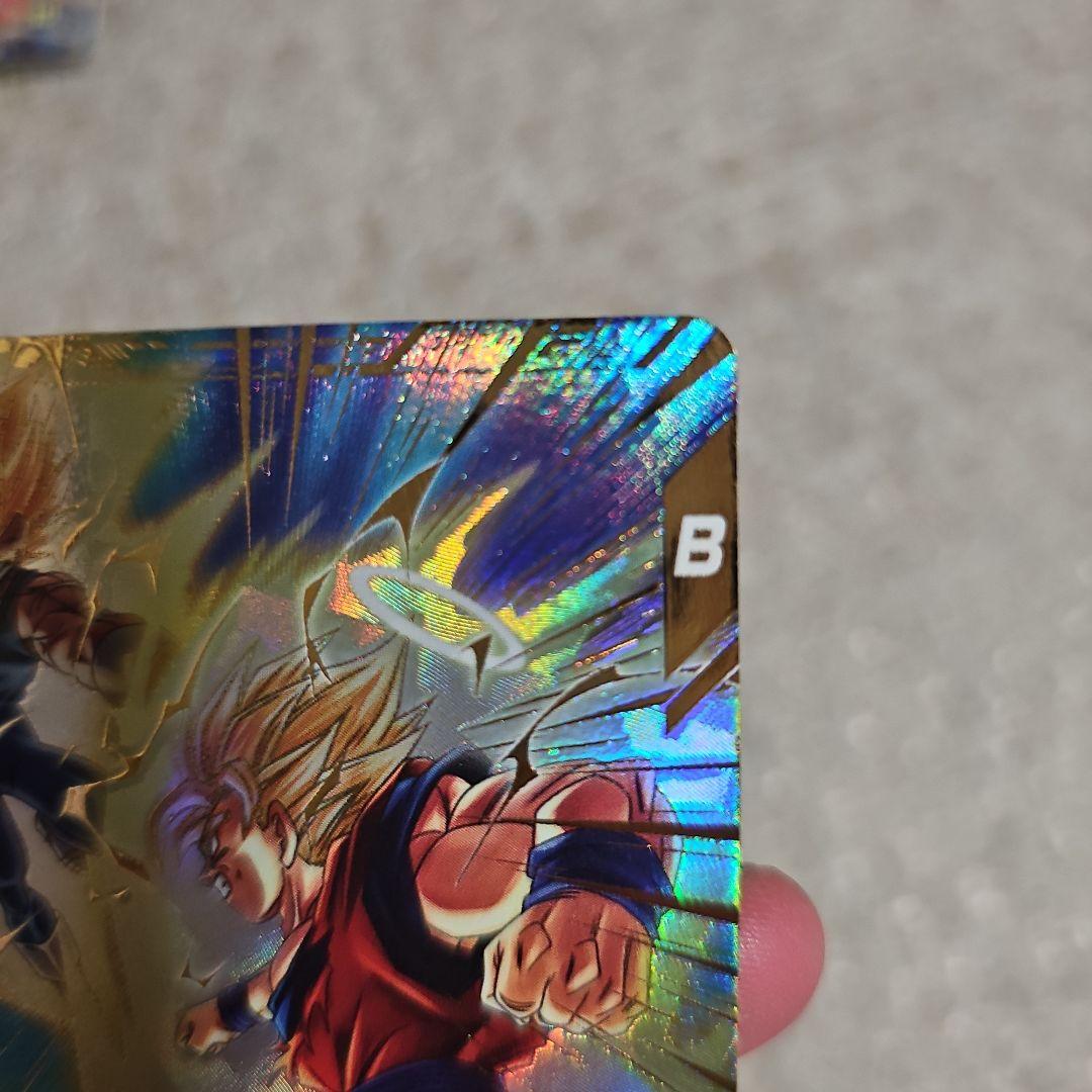 ドラゴンボールスーパーダイバーズ SDV6-025　パラレル　未使用品