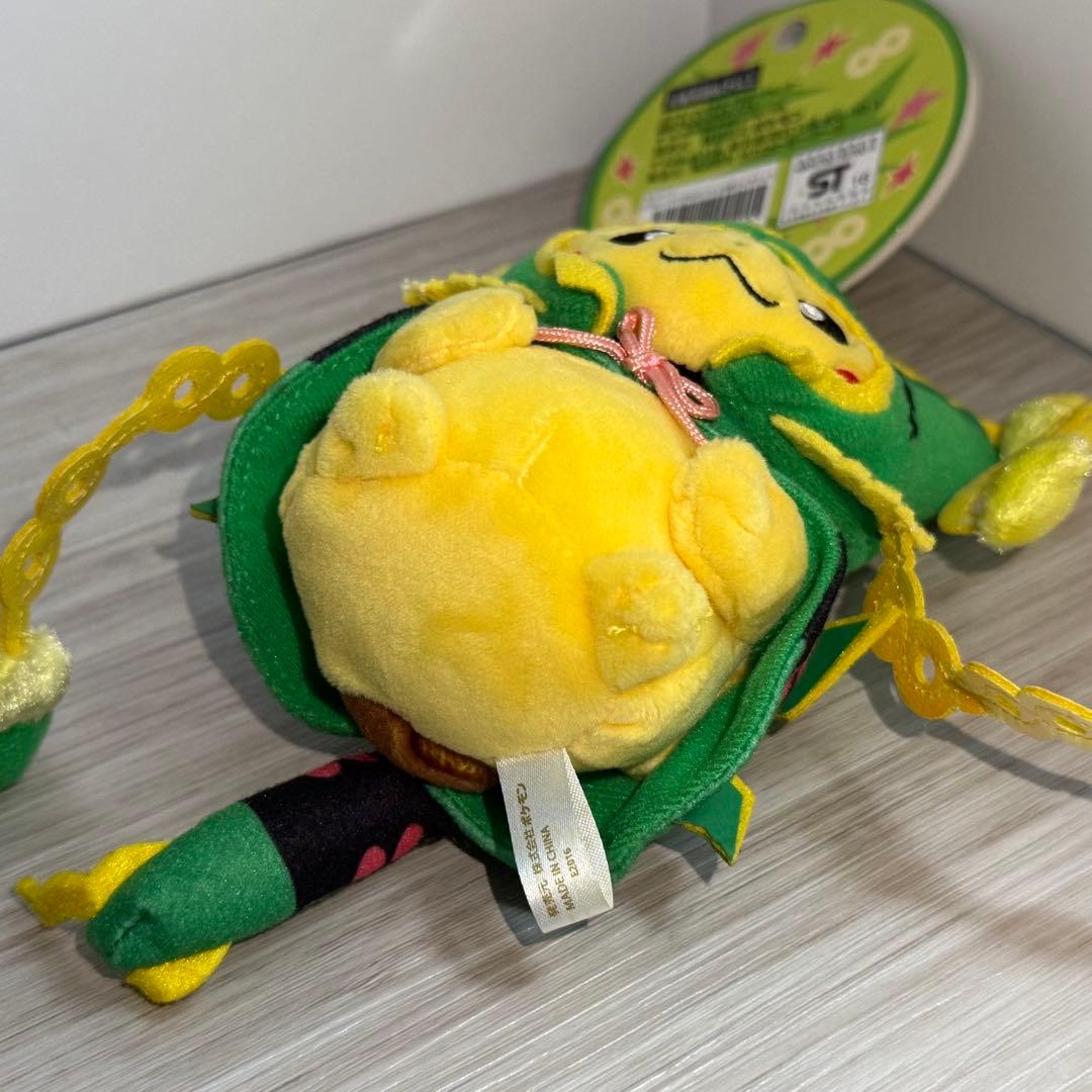 ポケモン　ぬいぐるみ　メガレックウザ　ピカチュウ　ポケモンセンター限定