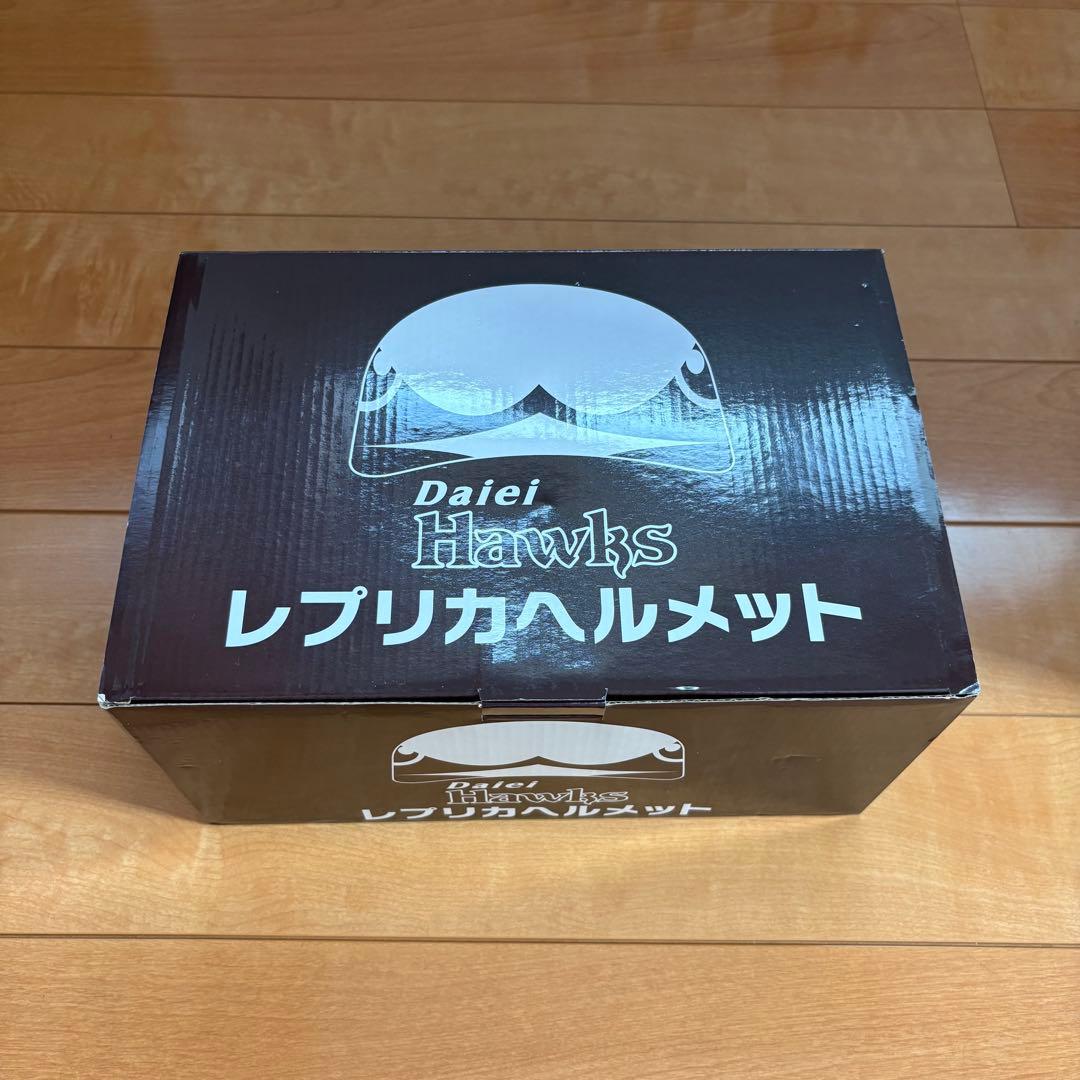◆ダイエーホークス◆レプリカヘルメット◆未使用品◆