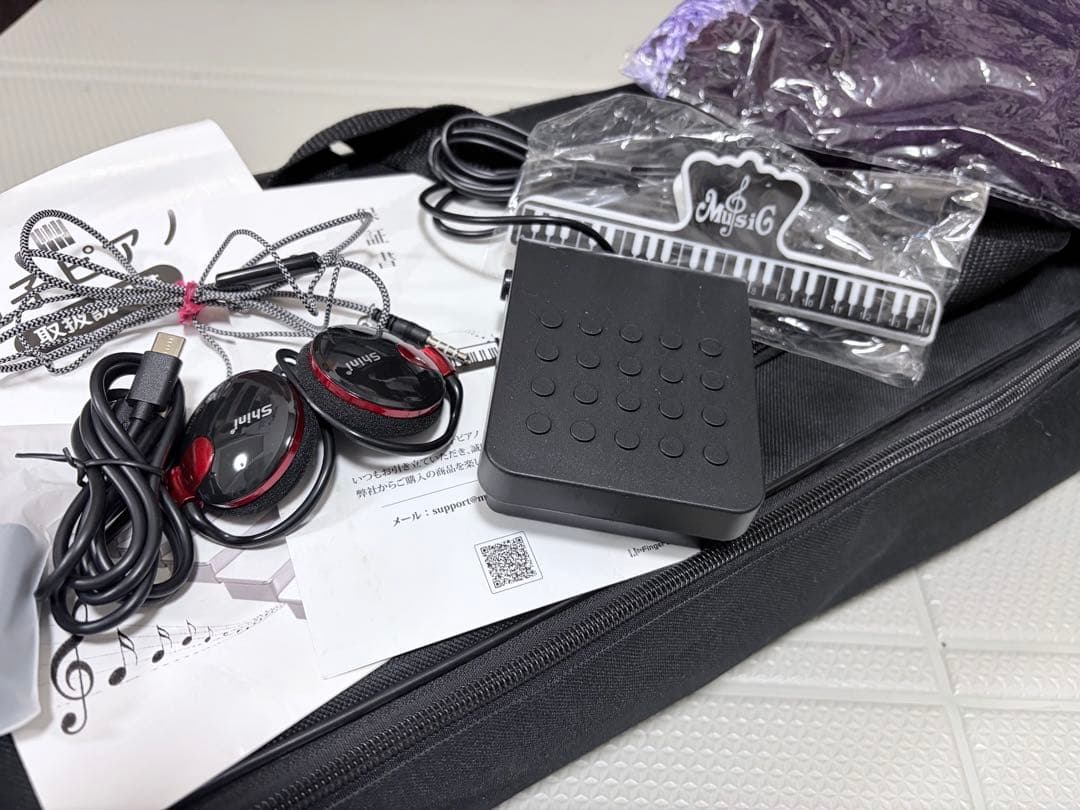 電子キーボード 折り畳み式 88鍵盤 初心者向け　電子ピアノ 譜面台他付属
