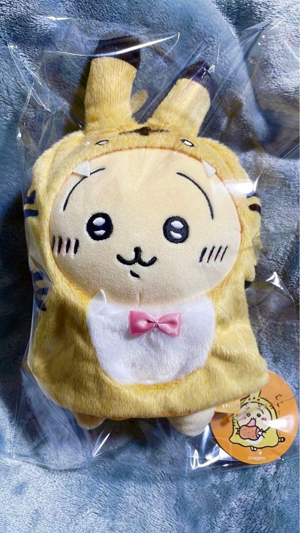 ちいかわ ハッピーバッグ 寅 ぬいぐるみ うさぎ 2022 ひっかけ 2種セット