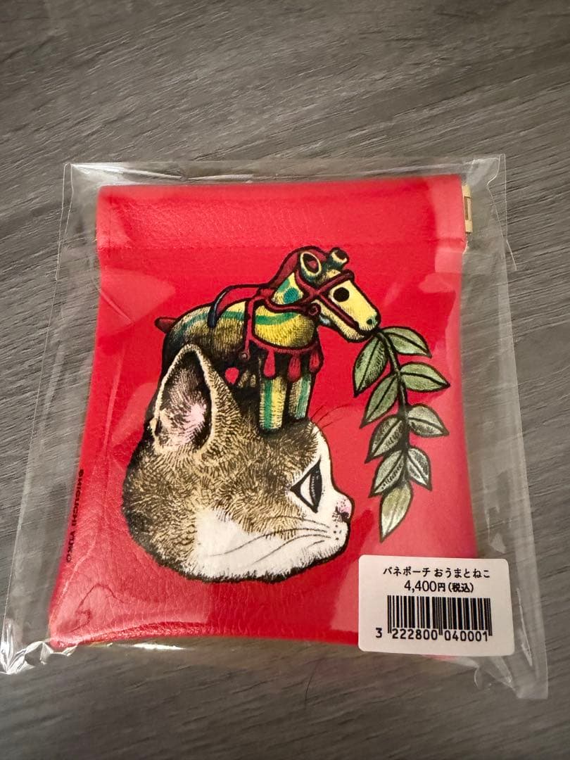 新品未開封　ボリス雑貨店☆バネポーチ おうまとねこ