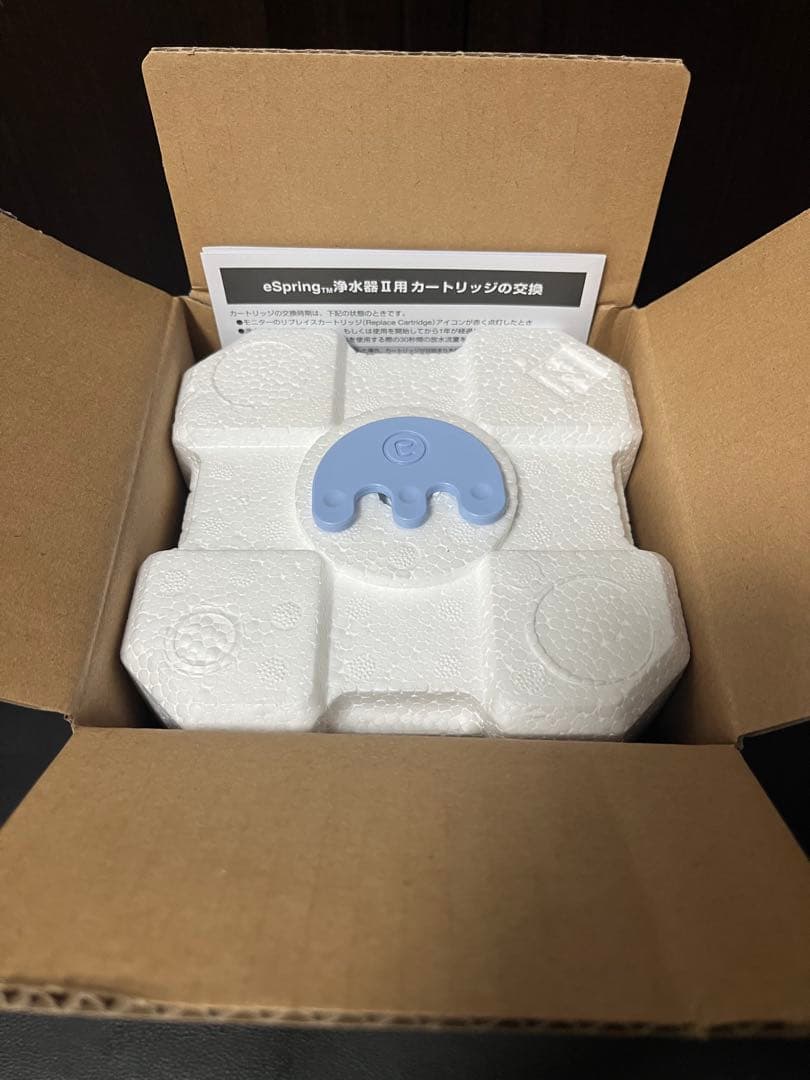 きれい‼️送料無料‼️中古品 アムウェイ浄水器Ⅱ　交換カートリッジ