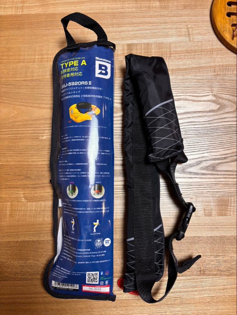 新品未使用　ブルーストーム　ライフジャケット