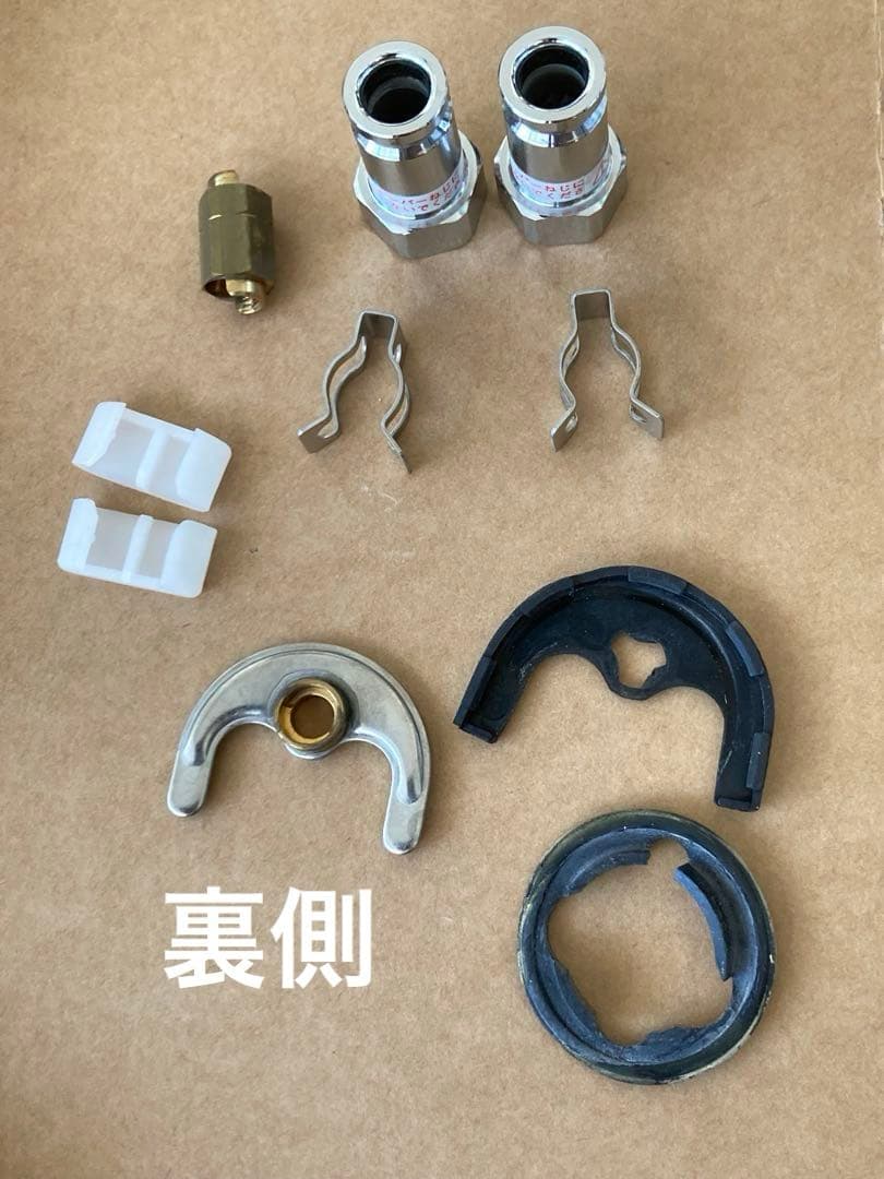GROHE 洗面用水栓 JP368103