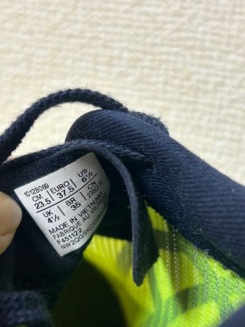 ASICS ウィメンズ メタスピードスカイSPEED SKY 23.5