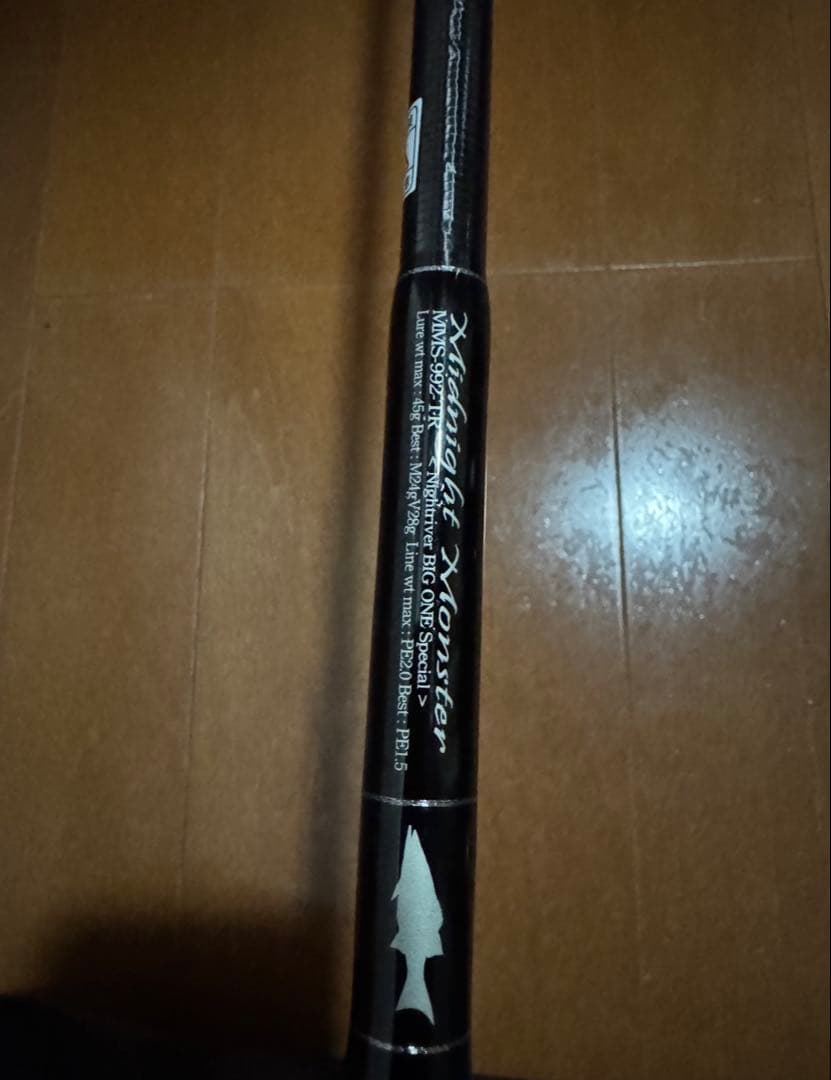 G-craft ミッドナイトモンスター992TR mms-992-tr