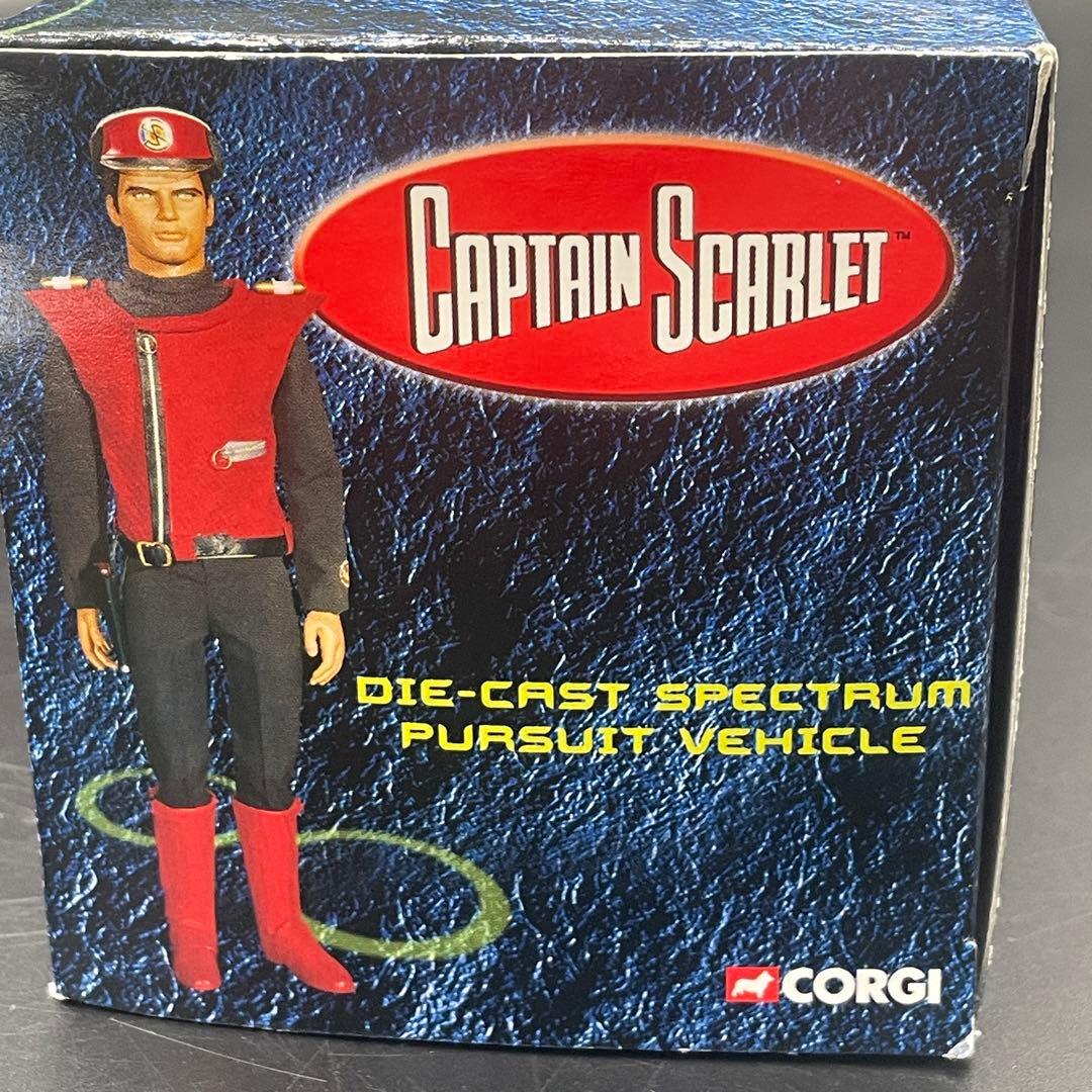 Thunderbird CORGI コーギー キャプテンスカーレット 追跡戦闘車