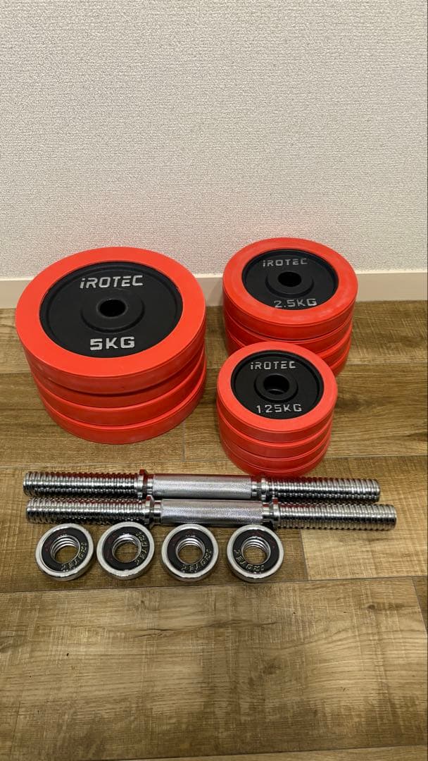 iROTEC ダンベルプレートセット　40kg