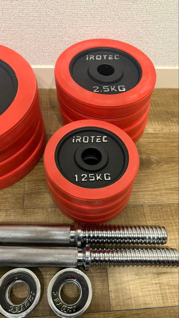 iROTEC ダンベルプレートセット　40kg