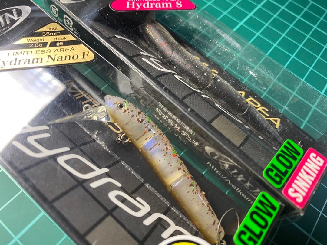 ハイドラム　天照　エビピラフ　オリカラ