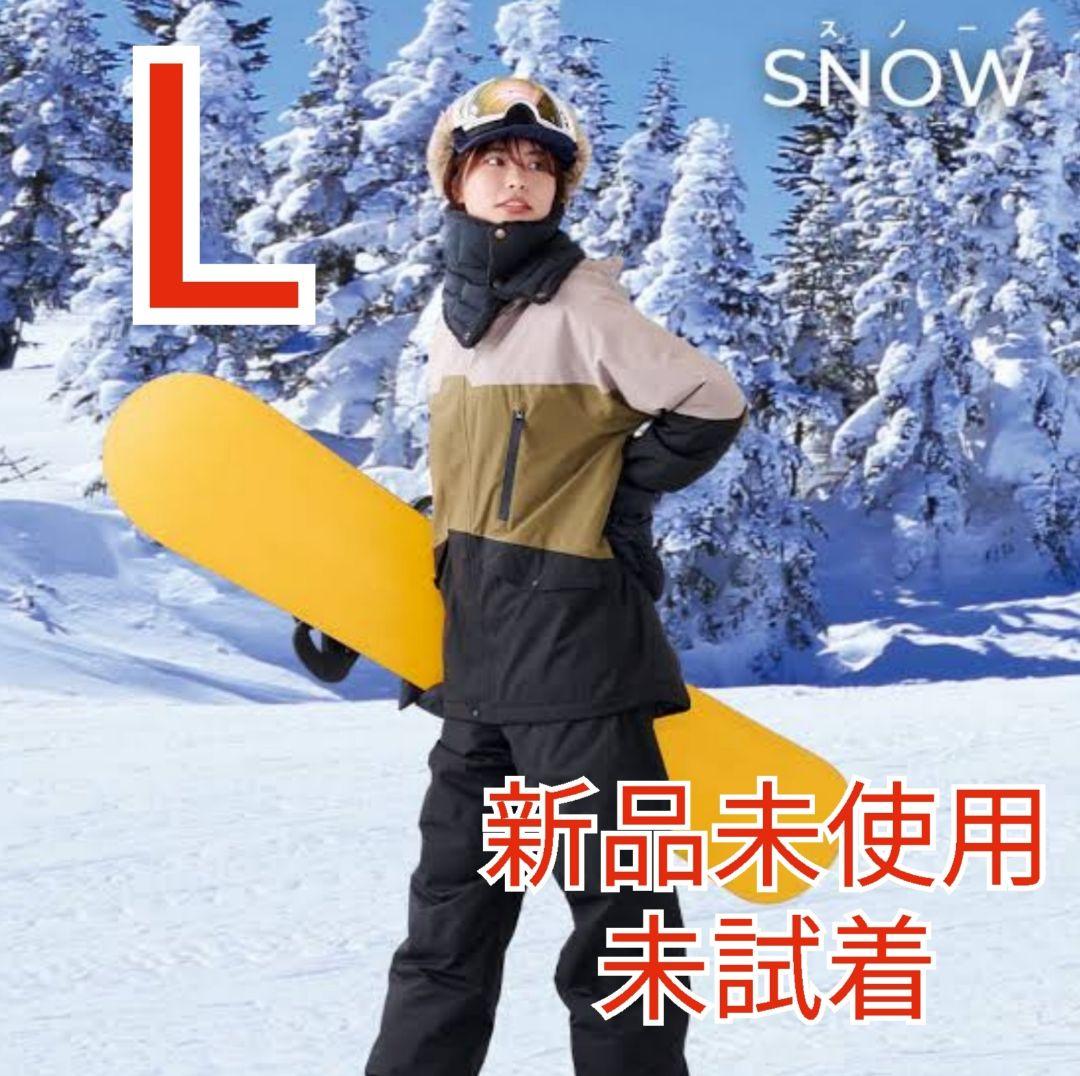 え