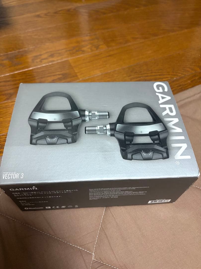 GarminペダルVictor3(中古)