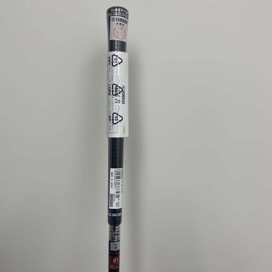 Yamaha RMX DD-2 ドライバー9.0°
