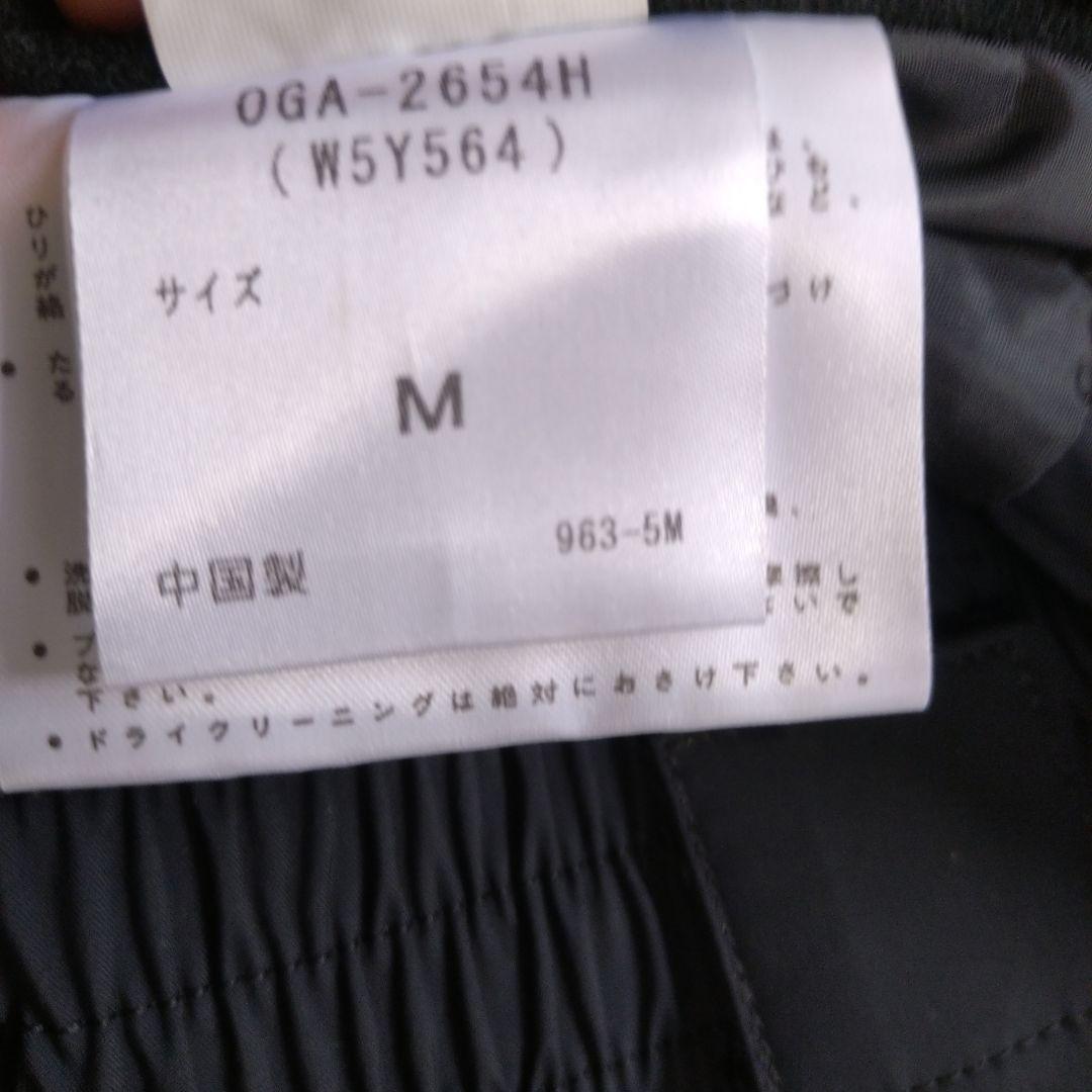オガサカスキー別注品ウエア　オピニオン用ゴールドワッペン　デサント製