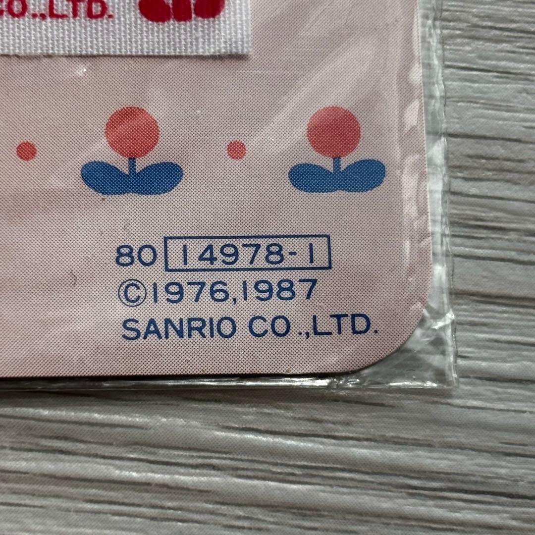 【希少!】ハローキティ サンリオ アイロンシール レトロ