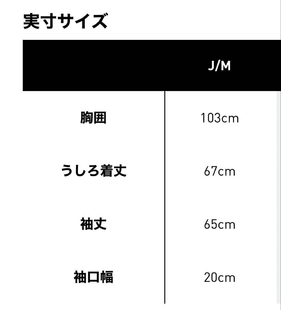 アディダス レアル・マドリード ジャージ　トラックトップ　紫