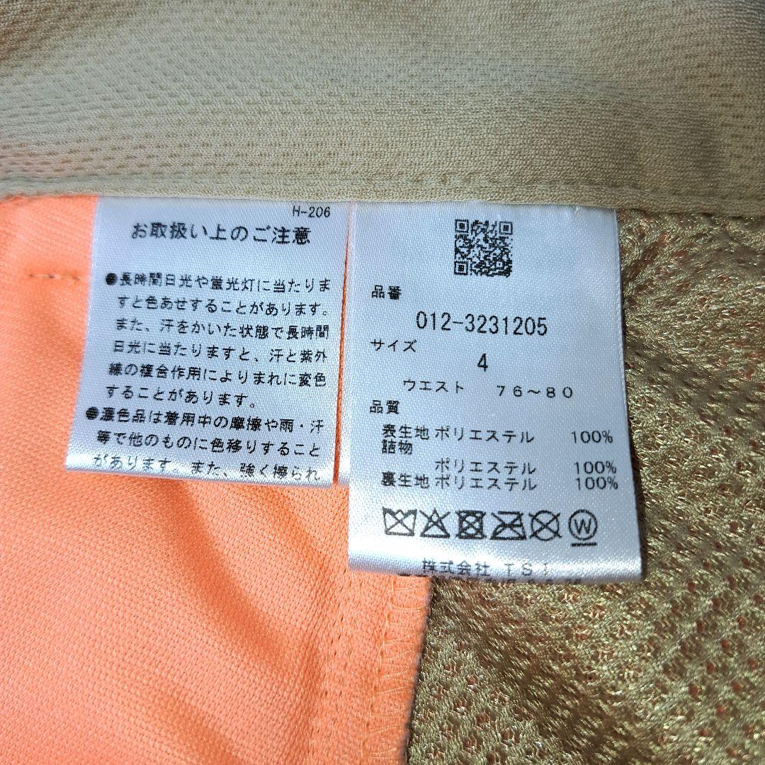 NEW BALANCE GOLF キルティングパンツ 中綿 ベージュsize 4
