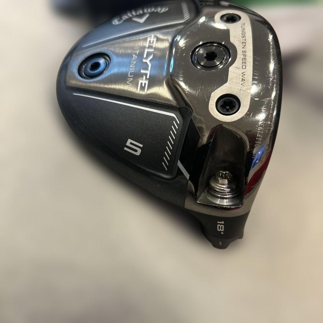 最高の飛距離！高性能！ELYTE TITANIUM 5w ヘッド、ヘッドカバー