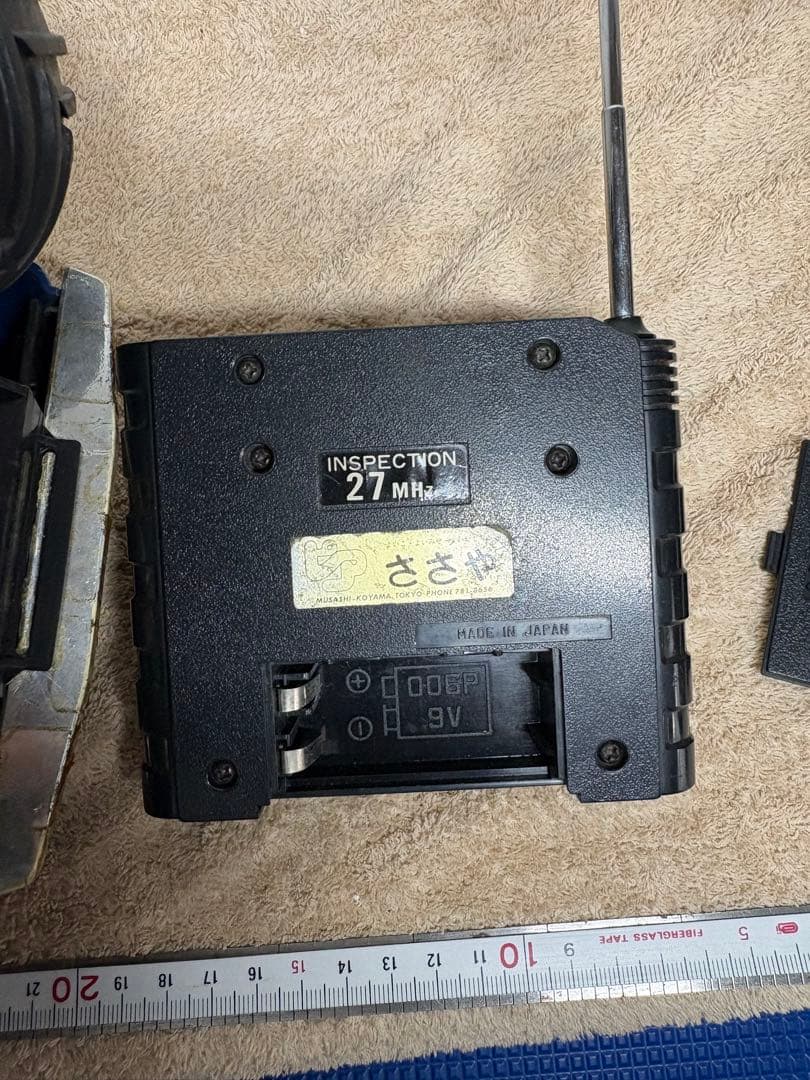 【レトロラジコン】ジャイアントフット エレファント 4WD 1980年代