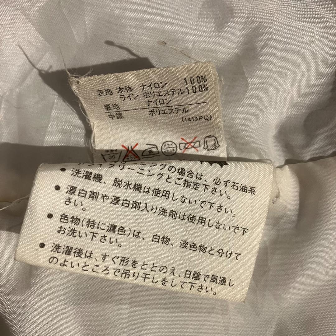 adidas　ウォームアップジャケット　青/赤/白/トリコロール/デサント　L