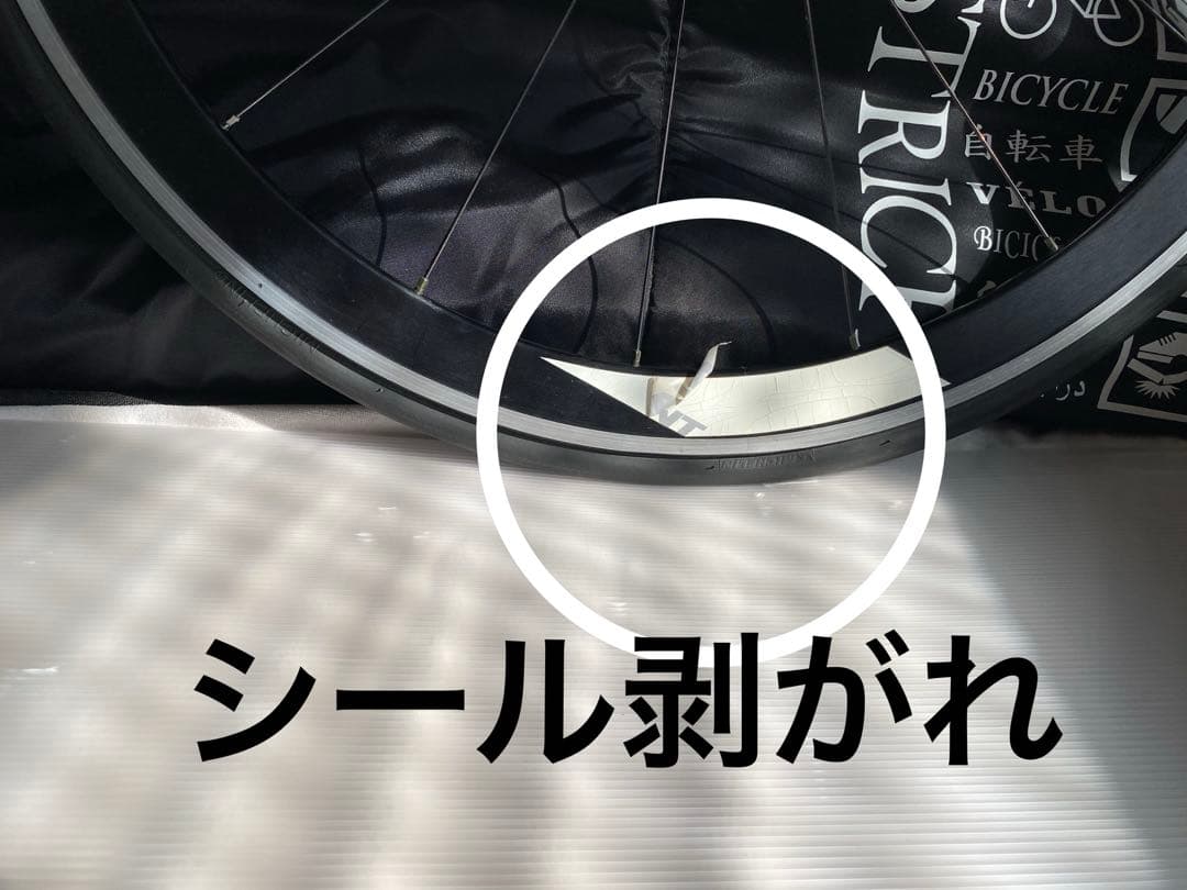 【極美品】ジャイアントFCR 0 y 500 2013年製　Mサイズ　ブラック