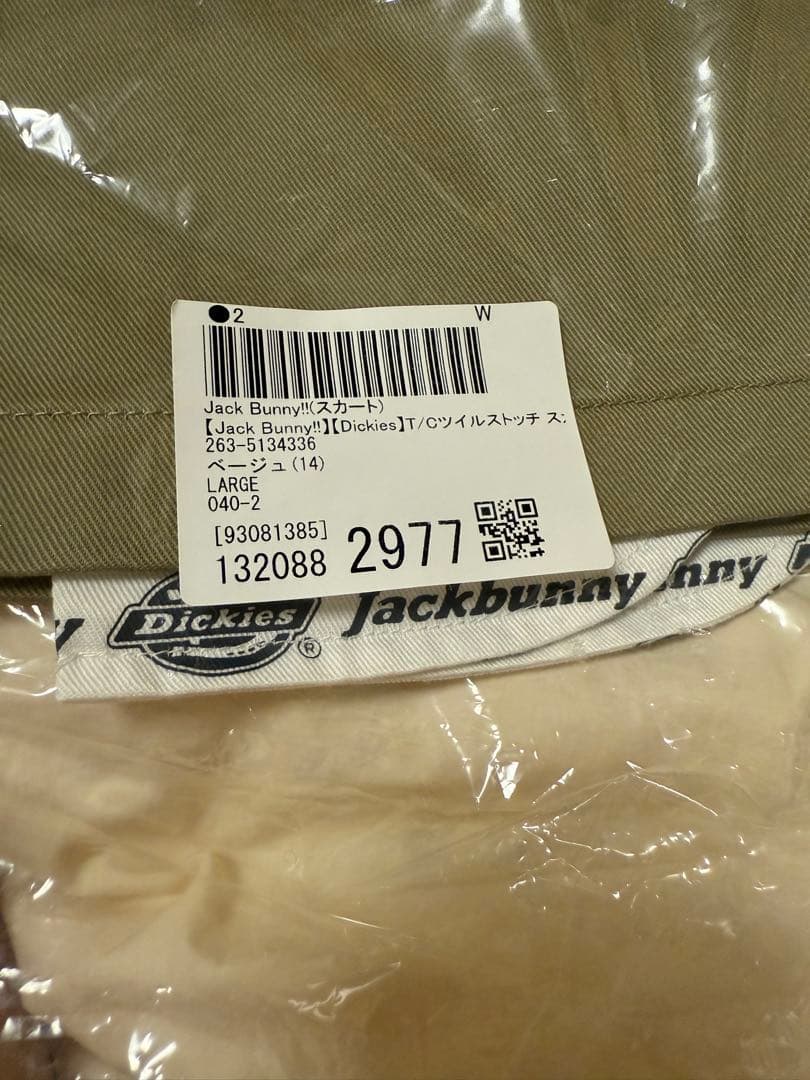スカート 「Jack Bunny!!」「Dickies」T/Cツイルストッチ