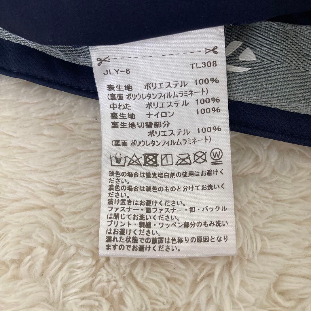 美品！TaylarMade テーラーメイド 中綿ロングパンツ　ネイビー　S