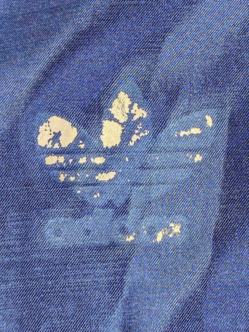 90s adidas 1992年アジアカップ広島 公式 ウインドブレーカー Ｏ