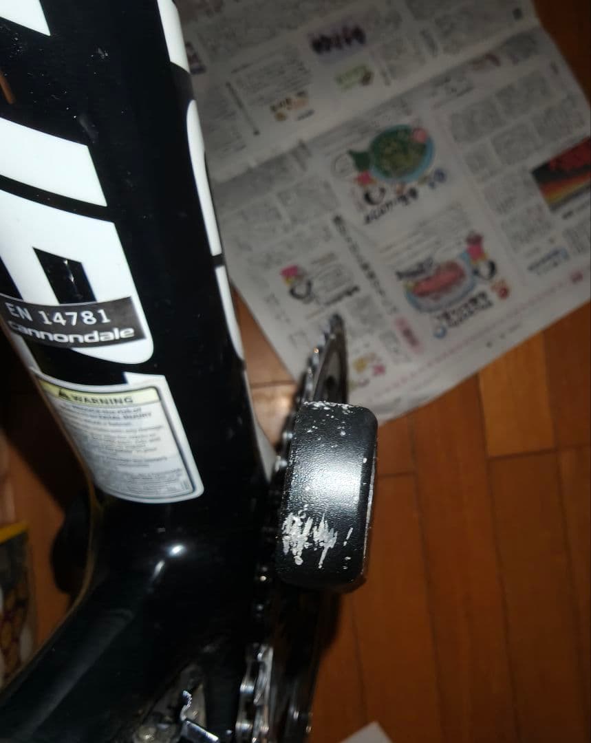 Shimano 105+アルテグラ コンポセット 11s