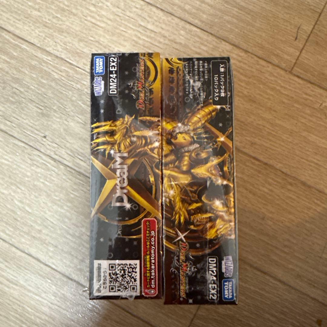 天下夢双 デュエキング DreaM2024 シュリンク 新品 2BOX