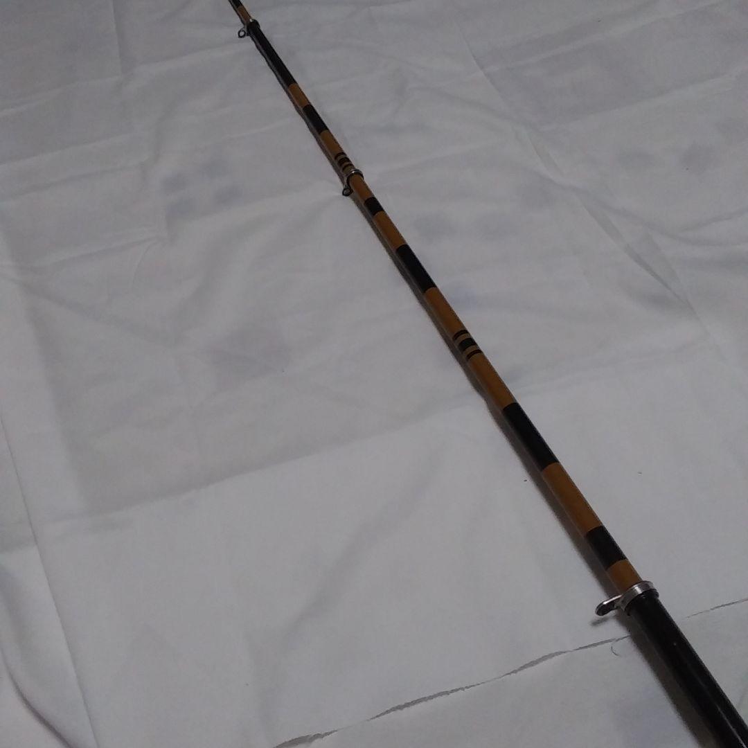 へち　落とし込み竿　260センチ
