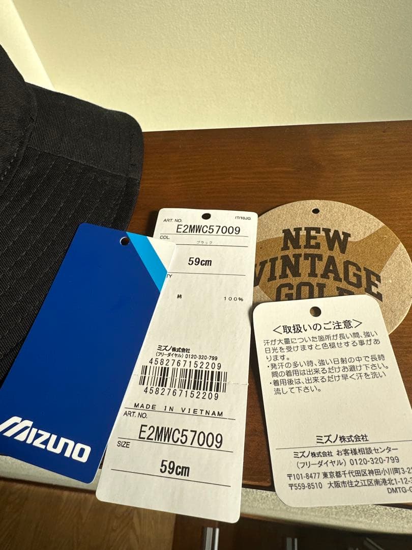 NEW VINTAGE GOLF Mizuno バケットハット 59cm