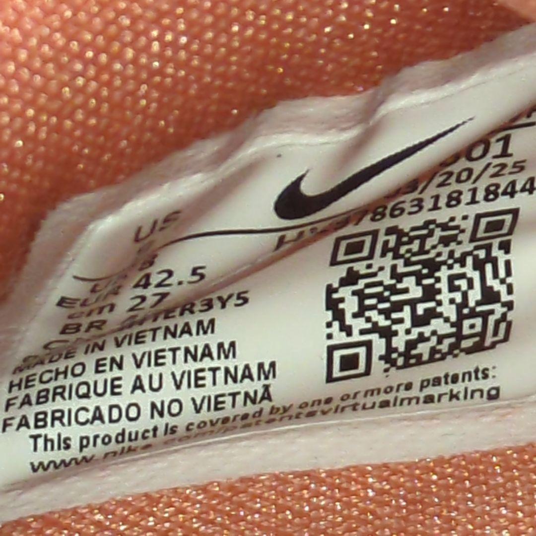 27.0 NIKE KD18 EP ケビン・デュラント ナイキ バスケシューズ