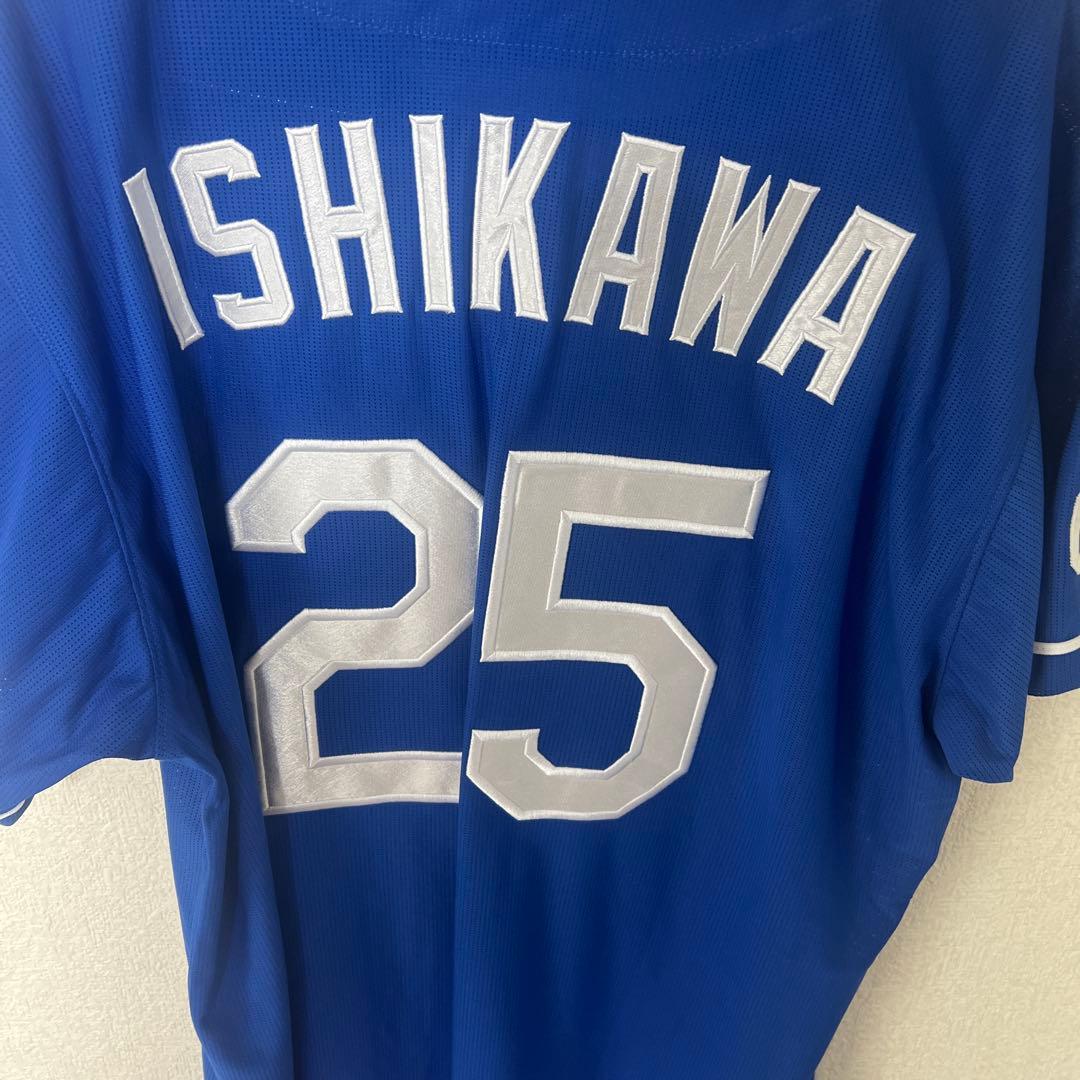 中日ドラゴンズ 石川昂弥 ユニフォーム