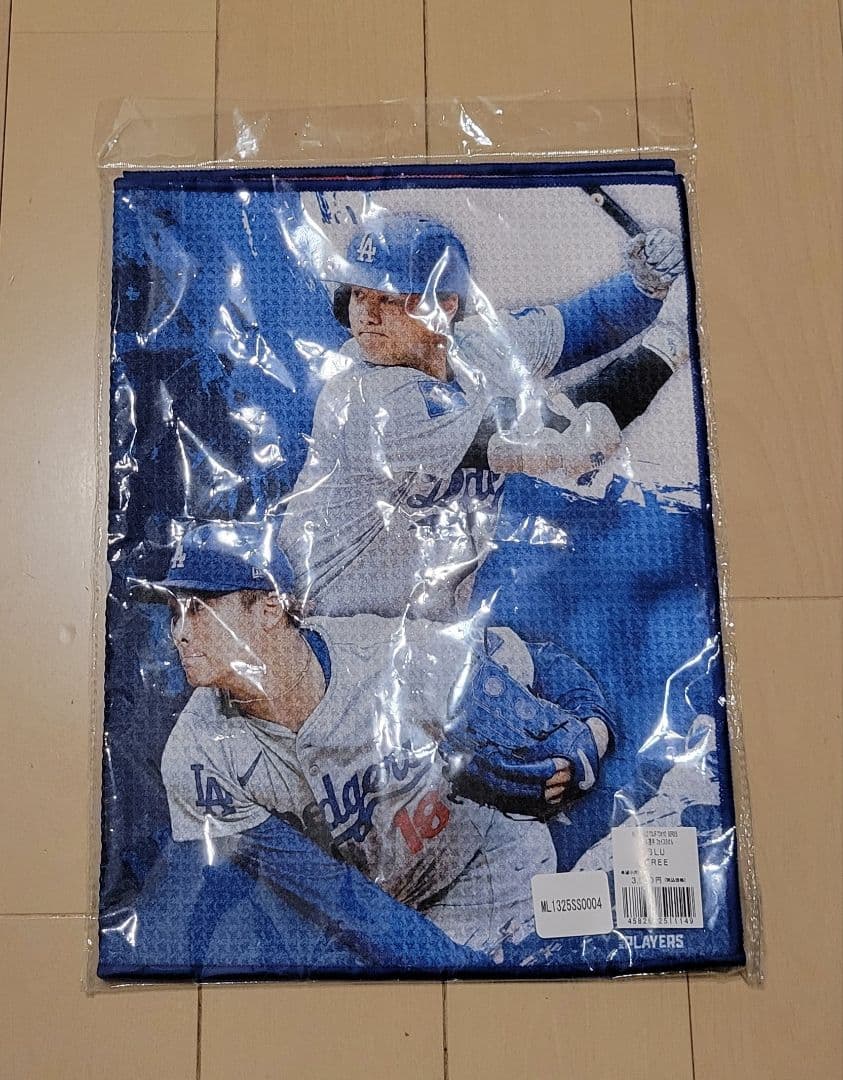 MLB WORLD TOUR 東京 フェイスタオル&大谷キーホルダーセット