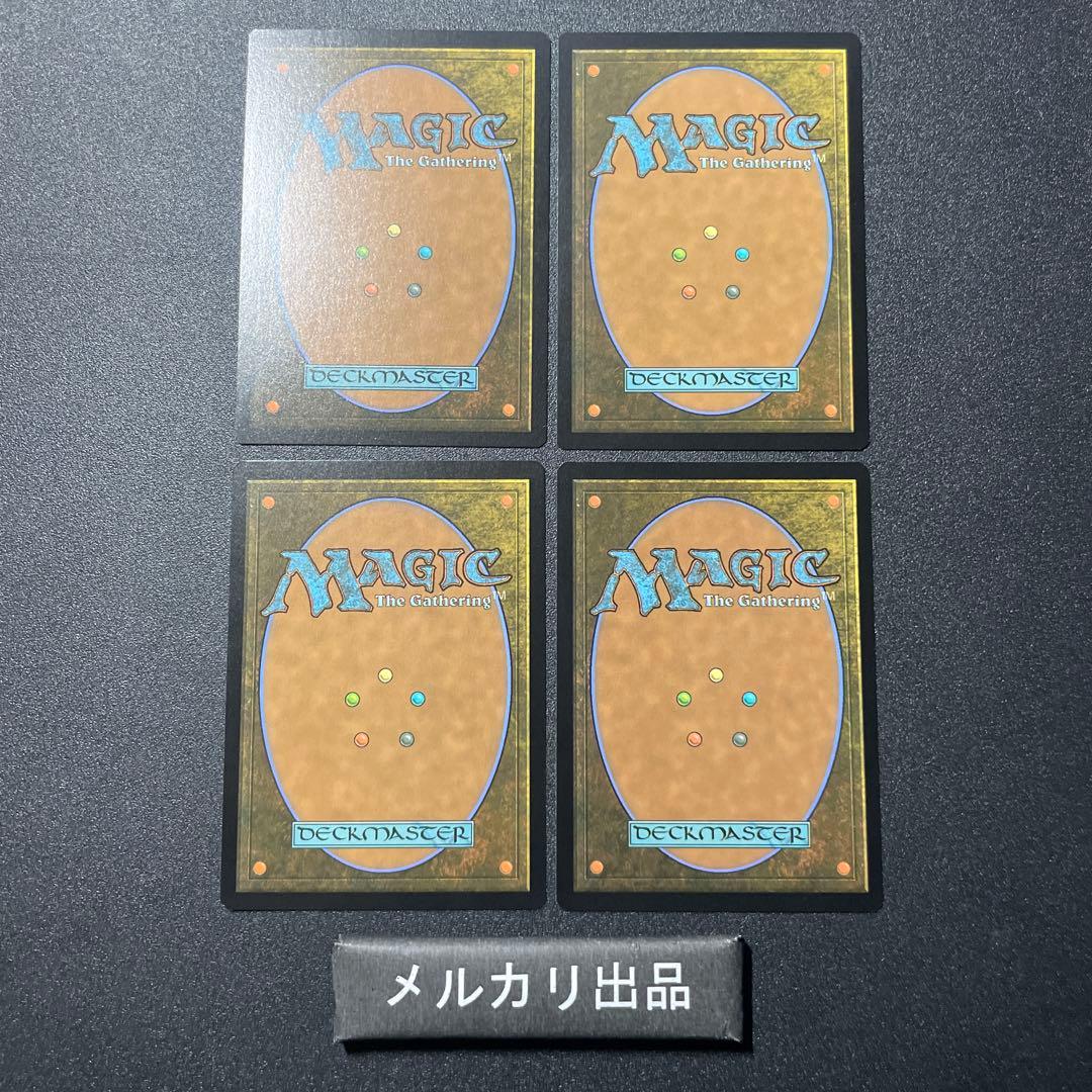 MTG 英語版 並外れた語り部 通常版 4枚セット