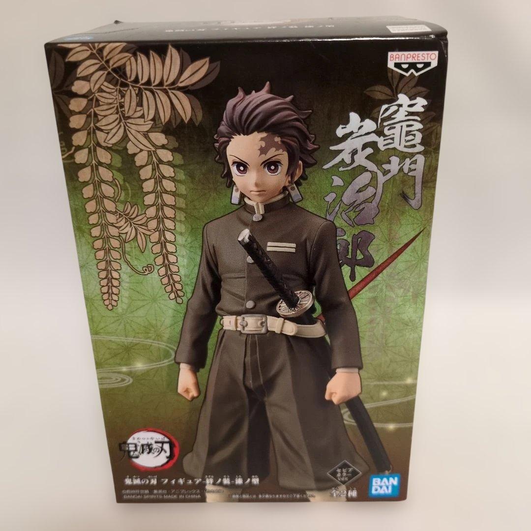 鬼滅の刃 フィギュア 絆ノ装 セピアカラー まとめ売り