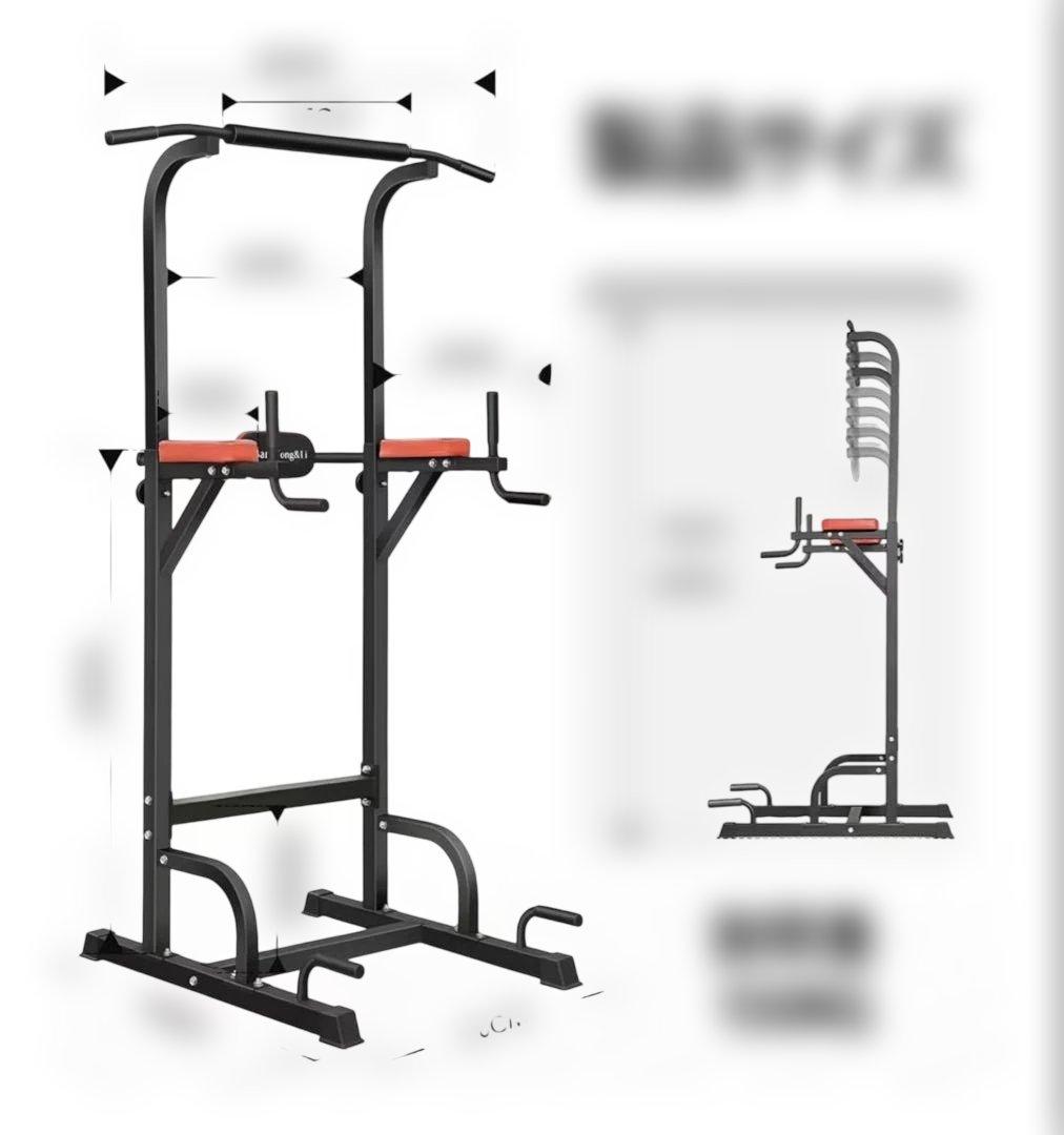 BangTong&Li 懸垂マシン ディップス　耐荷150kg直接引取　埼玉