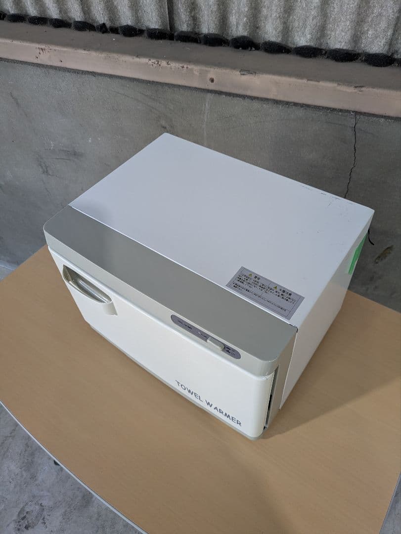 テンポス　タオルウォーマー　TBTW-25M　おしぼり　保温