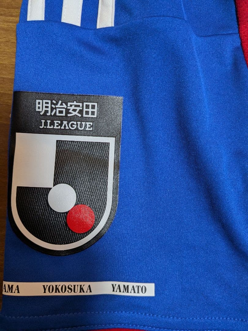 マリノス 2026年 ユニフォーム 2XL 送料込み
