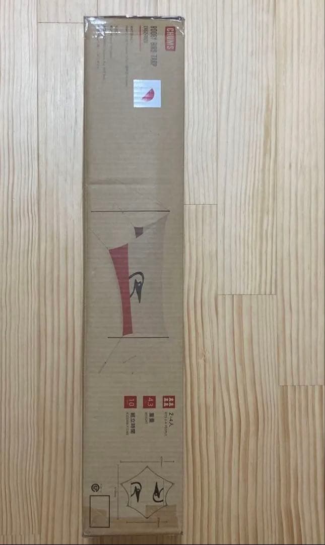 ト*ラ様 CHUMS ブービーバードタープCH62-1439 新品未使用
