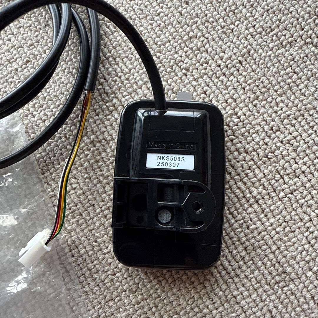 パナソニック サイクルテック NKS508S 手元スイッチ